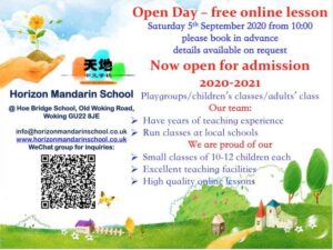 Open day -free online lesson